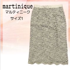 【美品】穴口恵子着用品♡　 レーススカート　martinique  マルティニーク