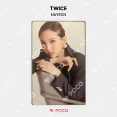 2025年最新】twice キャップ ナヨンの人気アイテム - メルカリ