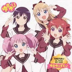 [중고] 애니메이션계 CD YURUYURI1st.Series Best Album 유루유리즈무
