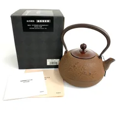 2026年最新】及富 鉄瓶の人気アイテム - メルカリ