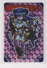 エラーカード　神羅万象　アスタロット 魔将軍アスタロット 1章2弾 初期版 パッケージ裁断エラー 神羅