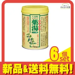 入浴剤 オリヂナル薬湯 ハッカ脳 缶入 750g 6個セット まとめ売り