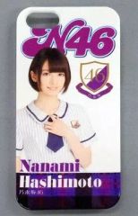 セブンイレブン 乃木坂46 限定nanacoカード 第1弾 - メルカリ