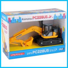 KOMATSU PC228us ショベルカー 1/50 ミニカー 建設機械 模型 KOMATSU PC228us ショベルカー 1/50 ミニカー 建設機械 模型 - メルカリ