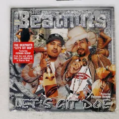 2025年最新】Beatnutsの人気アイテム - メルカリ