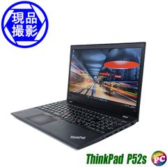 ノートパソコン Lenovo ThinkPad P52s WPSオフィス搭載
