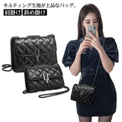 ショルダーバッグ レディース 2WAY キルティング チェーンストラップ 肩掛け 斜め掛け チェーンバッグ 高見え 斜めがけ 大人 小さめ おしゃれ 大人 カジュアル かばん 鞄 シンプル オフィス #sour2167
