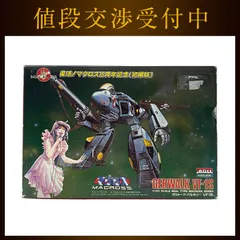2025年最新】復活・マクロス15周年記念の人気アイテム - メルカリ