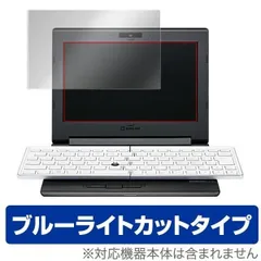 ★美品★中古品 キングジム  PORTABOOK XMC10★ 2025年最新】Yahoo!オークション -xmc10の中古品・新品・未使用
