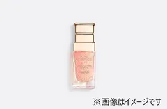 Dior8プレステージマイクロユイルドローズセラム1ml 60個美容液