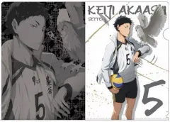 【中古】クリアファイル 赤葦京治 A4クリアファイル 「ハイキュー!! セカンドシーズン」