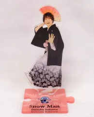 【中古】アクリルスタンド・アクリルパネル [台紙付き] 佐久間大介(Snow Man) アクリルスタンドII 「Johnnys’ ISLAND STORE」