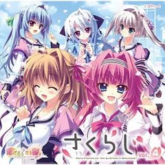 Lycee Overture　夏峰いろは　直筆サイン　フタマタ恋愛　御子柴瑠衣 2025年最新】夏峰いろはの人気アイテム - メルカリ