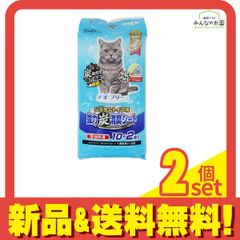 Item thumbnail for item d2707a76-6349-4aaa-8bfa-595bb7c87e3b