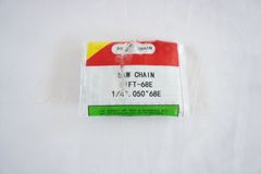 【アウトレット品】DSソーチェーンE1FT-68E  チェーンソー 替刃 スチール 13RM-68 ハスクバーナ H00-68E オレゴン OREGON ソーチェン チェンソー ゼノア 新ダイワ マキタ 共立 リョービ