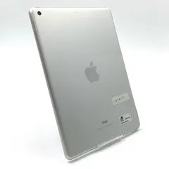 2025年最新】ipad 第5世代 128gbの人気アイテム - メルカリ