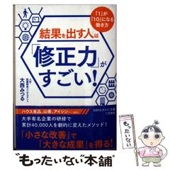 【中古】 女ひとりロンドンを駈ける 続/潮書房光人新社/古勝信子 中古】 女ひとりロンドンを駈ける 続/潮書房光人新社/古勝信子