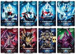【中古】おもちゃ サイバーカードセットVol.2 「ウルトラマンX」