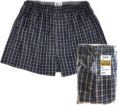 Item thumbnail for item bc53f00f-e4e5-4ad6-a067-88c9bc458bb1