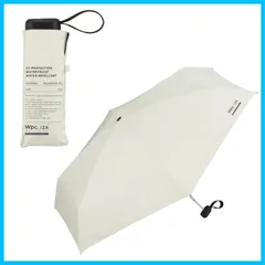 【人気商品】ZA003-908-102 旅行 無地 女性 レディース シンプル おしゃれ 通学 通勤 持ち運びに便利 収納 サイドポケット 手の平サイズ 小さい コンパクト 超撥水 53cm 折りたたみ傘 男性 メンズ 日傘 [遮光率100%・UVカット率10