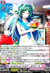 2025年最新】カードファイト!! ヴァンガードの人気アイテム - メルカリ