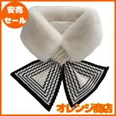 [SEYIXU] フェイクファー マフラー スヌード ティペット レディース ネックウォーマー エコファー ふわもこ暖かい 襟巻き 厚手 秋冬 防寒 ファッション 可愛いお洒落 通勤 通学 スヌード