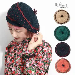 Barairo no Boushi (バライロノボウシ) ベレー帽 かわいい レディース 秋冬 帽子 バラ色の帽子 送料無料 地模様編み ベール付きベレー 【TB】