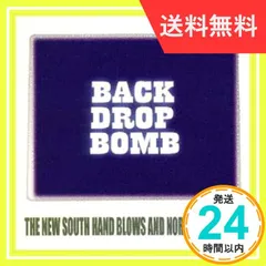 2024年最新】back drop bomb new southの人気アイテム - メルカリ