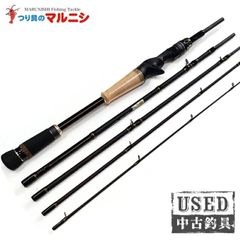 2)【中古】【送料無料】アブガルシア ワールドモンスター WMC-705L