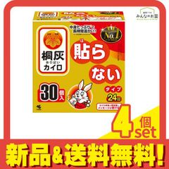 Item thumbnail for item 8340292a-d82d-4986-a854-b5624c7473bf