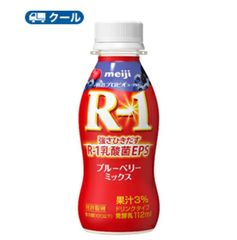 明治 R-1 ヨーグルト ドリンクタイプ　ブルーベリーミックス(112g×12本)クール便　まとめ買い　ドリンクヨーグルト　明治特約店