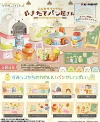 【雷市場（ポンジャン）商品韓国直送】 すみっコぐらし リーメント 歯ごたえのある歯ごたえ ベーカリー 1 3 回