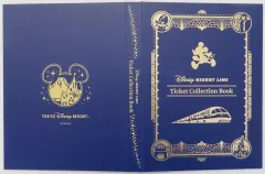 【中古】収納・携帯用アイテム ディズニーリゾートライン カードホルダー(コレクションブック) 「ディズニー」 東京ディズニーリゾート限定