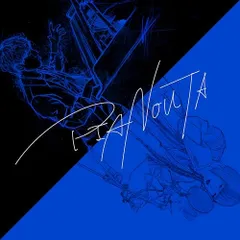 CD / 澤野弘之 / PIANOUTA / Project(emU) (通常盤)