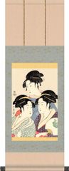 掛け軸-寛政の三美人／喜多川 歌麿[飾りスタンド付き]G2-002S