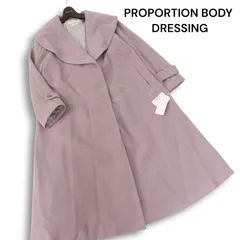 未使用 23AW★ PROPORTION BODY DRESSING プロポーションボディドレッシング 秋冬★ ガウン ロング コート Sz.S レディース