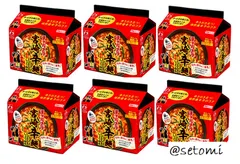 明星 チャルメラ 宮崎辛麺 計３０食セット（５食パック×６個）のサムネイル