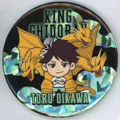 【中古】バッジ・ビンズ 及川徹＆キングギドラ 「ハイキュー!! ゴジラコラボ トレーディングビッグホロ缶バッジ」