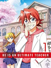 (未使用･未開封品)　電波教師 3 (完全生産限定版) [Blu-ray] kmdlckf 2025年最新】電波教師 3 (完全生産限定版) [Blu-ray]の人気