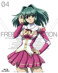 2025年最新】フリージングヴァイブレーションの人気アイテム