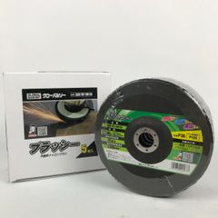 ■■GLOBAL SAW モトユキ グローバルソー ブラッシー 不織布ナイロンブラシ 5枚入 GGW-BR-180-36 オススメ】〈モトユキ〉 不織布ナイロンブラシ ブラッシー（5枚
