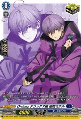 2025年最新】廻間ミチルの人気アイテム - メルカリ