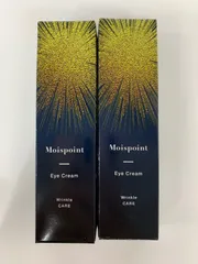 2025年最新】モイスポイント アイクリームの人気アイテム - メルカリ