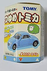 【中古】（非常に良い）2003 干支トミカ はつゆめトミカ ダイハツ コペン 　水色