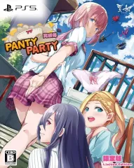 【新品】PS5ソフト PantyParty完成体 [限定版]