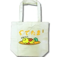 X (完全生産限定盤 CD+2DVD+グッズ) [ DISH// ]トートバッグ X (完全生産限定盤 CD+2DVD+グッズ) [ DISH// ]トートバッグ X