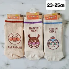 レディース靴下　レディースソックス　婦人靴下　アンパンマン靴下　バイキンマン靴下　コキンちゃん靴下　キャラクターソックス　保育士　FUKUSUKE
