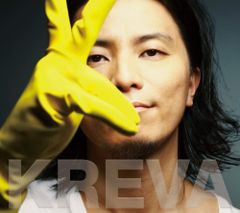 (CD)クレバのベスト盤 初回限定盤(DVD付)／KREVA、Mummy-D、草野マサムネ