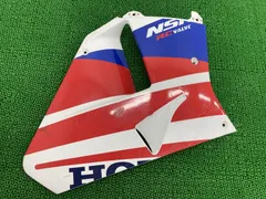 NSR250R サイドカウル 右 赤/白 KV3H ホンダ 純正 バイク 部品 MC21 修復素材やペイント素材に 品薄 希少品 車検 Genuine 【中古】 93のサムネイル