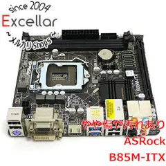 2023年最新】lga1150 マザーボード b85の人気アイテム - メルカリ